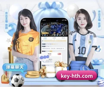 华体会的故事 - 体育资讯内容服务